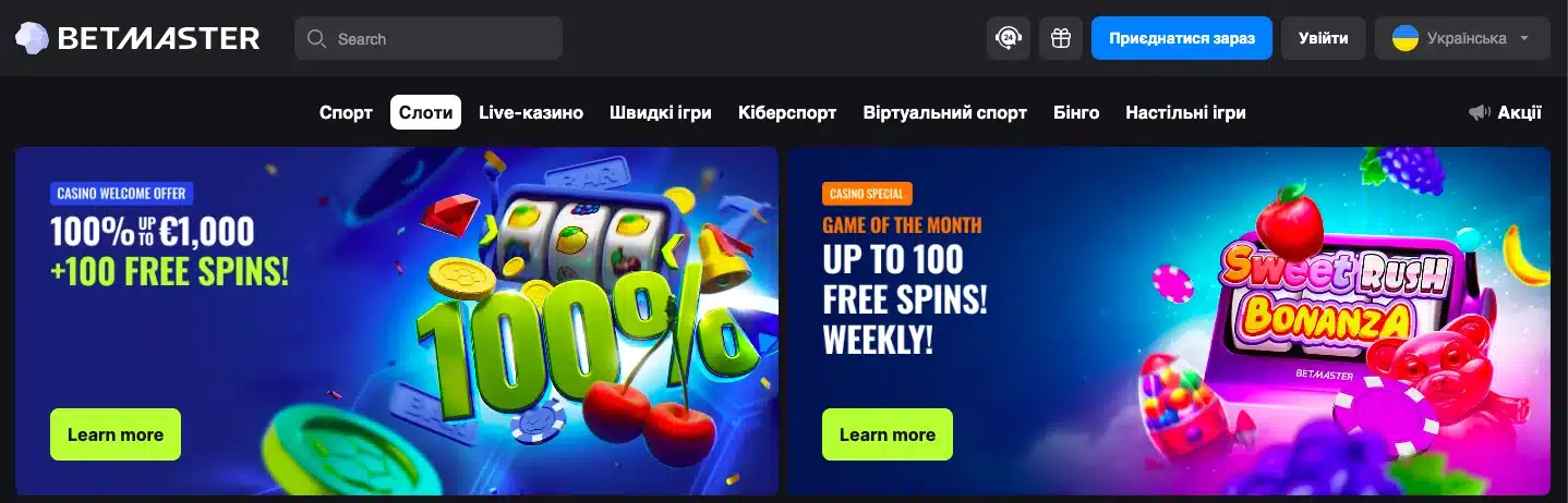 betmaster